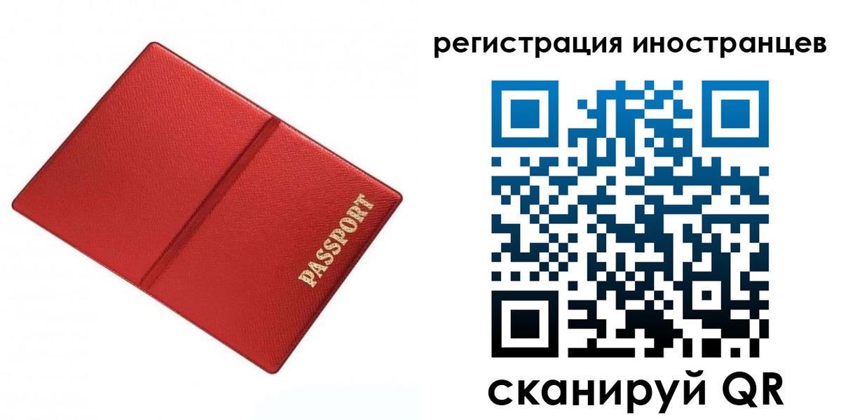 форма 3 в Вилюйске