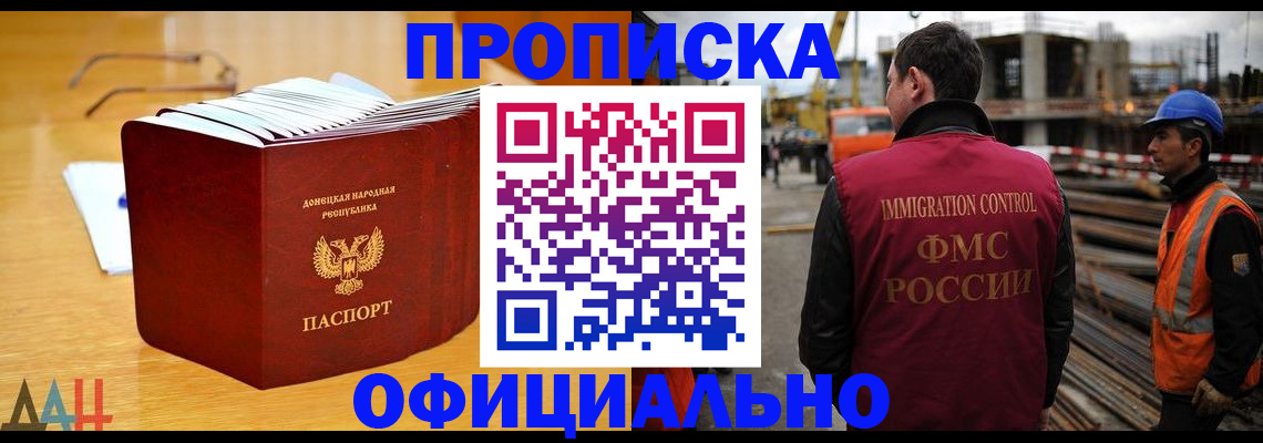 форма 3 в Вилюйске